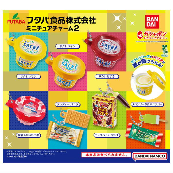 Futaba Foods Miniature Charm Part.2 [All 7 type set(Full Complete)]