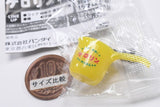 Kerorin Mejirushi Accessory [5.Hand bucket]