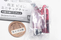 Kao Biore Miniature Charm [2.Biore UV Athlizm (Essence & Mist)]