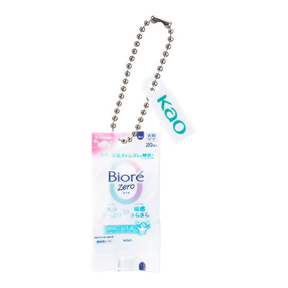 Kao Biore Miniature Charm [4.Biore Zero Sheet soap scent]