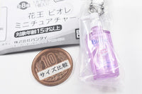 Kao Biore Miniature Charm [5.Biore Makeup Remover Perfect Oil]