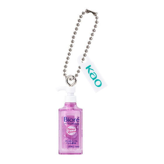 Kao Biore Miniature Charm [5.Biore Makeup Remover Perfect Oil]