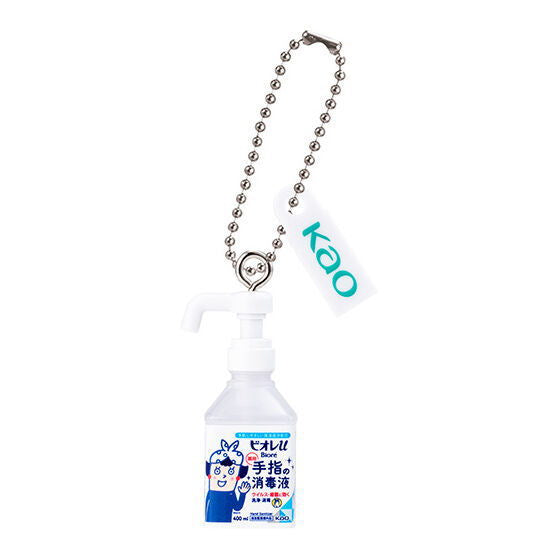 Kao Biore Miniature Charm [8.Biore u Hand disinfect]