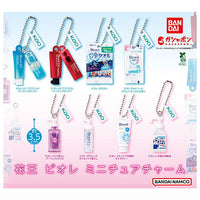 Kao Biore Miniature Charm [All 8 type set(Full Complete)]