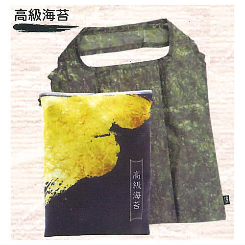 Yakinori eco bag [2.Kokyunori]