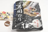 Yakinori eco bag [3.Sushinori]