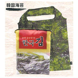 Yakinori eco bag [5.Kankokunori]