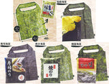 Yakinori eco bag [All 5 type set(Full Complete)]