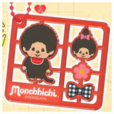 Monchhichi Plastic Model Keychain [1.A]