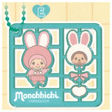 Monchhichi Plastic Model Keychain [5.E]
