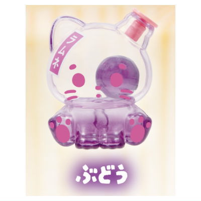 Bi-damakoron ramuneneko [4.Grape]