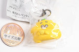 Hirokuma Mejirushi Accessory [4.Hirokuma (mogumogu)]