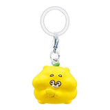 Hirokuma Mejirushi Accessory [4.Hirokuma (mogumogu)]