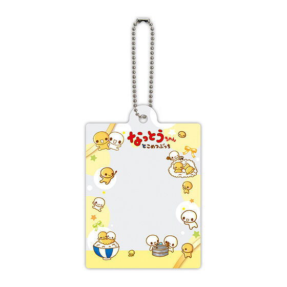 Heisei Fancy Frame Anybody Acrylic Charm [1.Natto-chan]