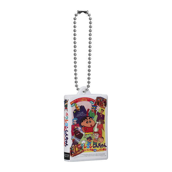 Crayon Shin-chan Video Tape Miniature Charm Collection [1.1993 Action Mask vs. Leotard Devil]