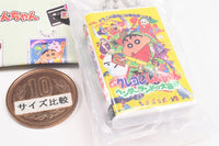 Crayon Shin-chan Video Tape Miniature Charm Collection [4.1996 Great Adventure in Henderland]