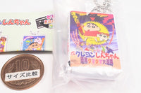Crayon Shin-chan Video Tape Miniature Charm Collection [5.1997 Pursuit of the Balls of Darkness]