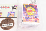 Crayon Shin-chan Video Tape Miniature Charm Collection [5.1997 Pursuit of the Balls of Darkness]