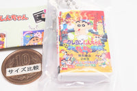 Crayon Shin-chan Video Tape Miniature Charm Collection [7.1999 Explosion! The Hot Spring's Feel Good Final Battle]