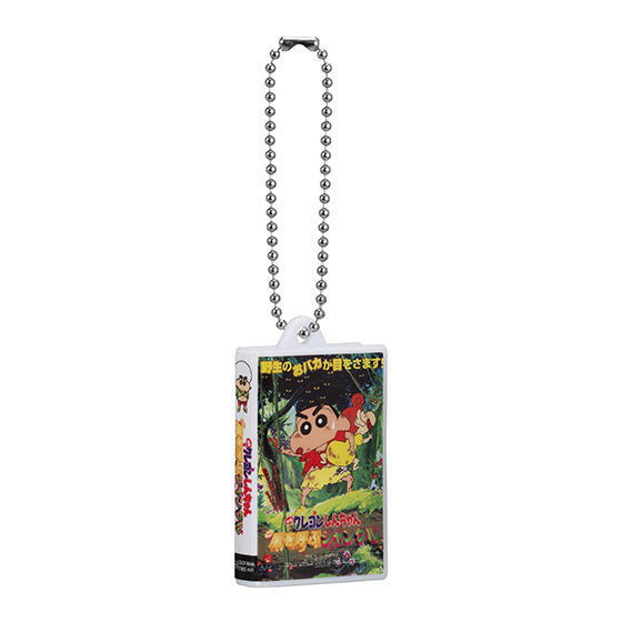 Crayon Shin-chan Video Tape Miniature Charm Collection [8.2000 Jungle That Invites Storm]