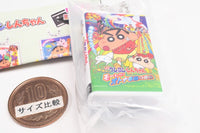 Crayon Shin-chan Video Tape Miniature Charm Collection [9.2001 Fierceness That Invites Storm! The Adult Empire Strikes Back]