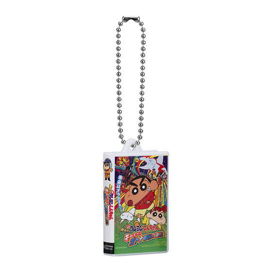 Crayon Shin-chan Video Tape Miniature Charm Collection [9.2001 Fierceness That Invites Storm! The Adult Empire Strikes Back]