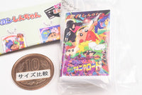 Crayon Shin-chan Video Tape Miniature Charm Collection [11.2003 Fierceness That Invites Storm! Yakiniku Road of Glory]