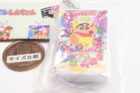Crayon Shin-chan Video Tape Miniature Charm Collection [13.2005 The Legend Called Buri Buri 3 Minutes Charge]
