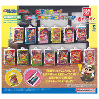 Crayon Shin-chan Video Tape Miniature Charm Collection [All 13 type set(Full Complete)]