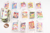 Crayon Shin-chan Video Tape Miniature Charm Collection [All 13 type set(Full Complete)]