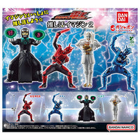 Kamen Rider Den-O Oshikatsu Imagine 2 [All 4 type set(Full Complete)]