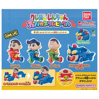 Crayon Shin-chan obaka vehicle Part.3 minnade action mask gokko series [All 4 type set(Full Complete)]