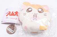 Hamtaro Capkko Friends Part.2 [1.Hamtaro]