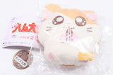 Hamtaro Capkko Friends Part.2 [1.Hamtaro]