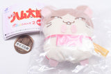Hamtaro Capkko Friends Part.2 [2.Howdy]