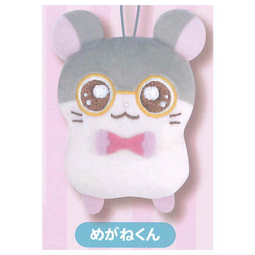 Hamtaro Capkko Friends Part.2 [3.Dexter]
