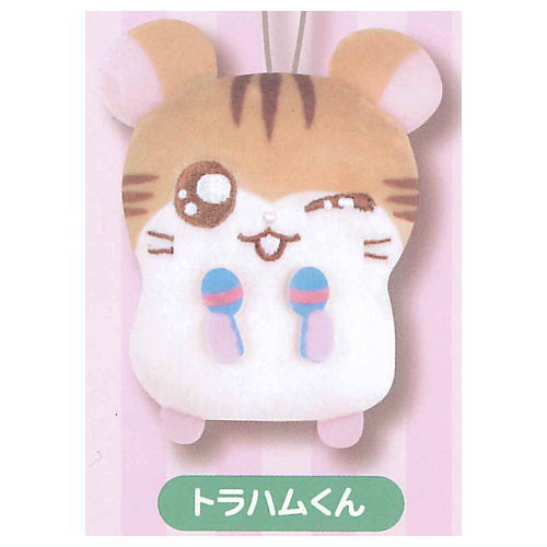 Hamtaro Capkko Friends Part.2 [4.Stan]