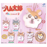 Hamtaro Capkko Friends Part.2 [All 6 type set(Full Complete)]