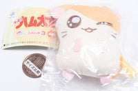 Hamtaro Capkko Friends Part.3 [1.Hamtaro]