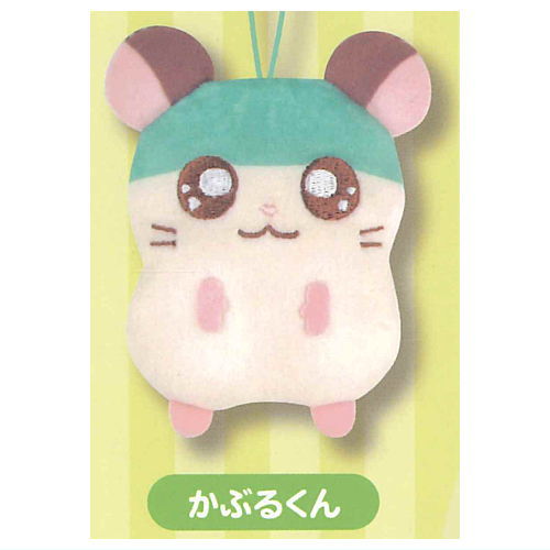 Hamtaro Capkko Friends Part.3 [2.Cappy]