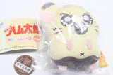 Hamtaro Capkko Friends Part.3 [3.Boss]