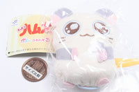 Hamtaro Capkko Friends Part.3 [4.Cappy]