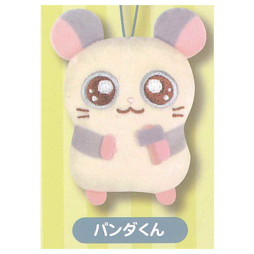 Hamtaro Capkko Friends Part.3 [4.Cappy]