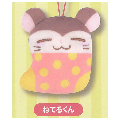 Hamtaro Capkko Friends Part.3 [5.Snoozer]