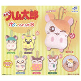 Hamtaro Capkko Friends Part.3 [All 6 type set(Full Complete)]