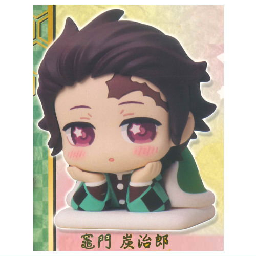 Onemutan Kimetsu no Yaiba Special Remix 1 [1.Tanjirou Kamado]