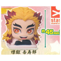 Onemutan Kimetsu no Yaiba Special Remix 1 [2.Kyojuro Rengoku]