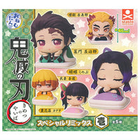Onemutan Kimetsu no Yaiba Special Remix 1 [All 5 type set(Full Complete)]