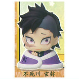 Onemutan Kimetsu no Yaiba Special Remix 2 [3.Genya Shinazugawa]