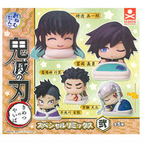 Onemutan Kimetsu no Yaiba Special Remix 2 [All 5 type set(Full Complete)]